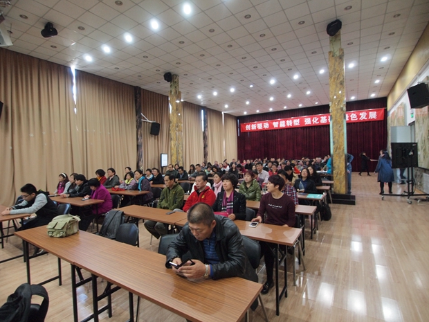 成年人在线观看视频啊啊啊高潮了中关村益心医学工程研究院心脑血管健康知识大讲堂活动（第二期）